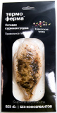 Куриная грудка Термоферма жар/гриль кавказские травы 182г  
