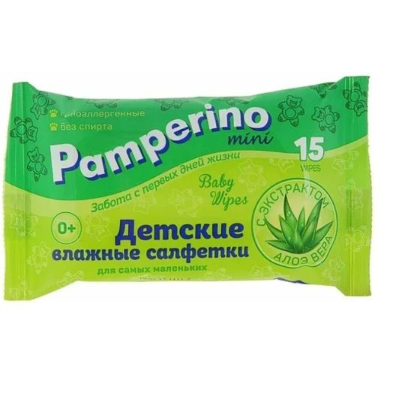 Салфетки влажные детские мини алоэ вера№15 PAMPERINO 48204