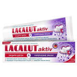 Зубн.паста Лакалют aktiv защита десен/укр.эмали 75мл 