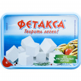 Сыр плавл Хохланд Фетакса 200г