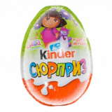 Шок.яйцо Киндер Сюрприз  Девочки 20г 