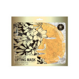 Маска  д/лица гидрогелевая лифтинг 60г 