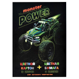 Картон цветной Монстр-Трак 26л 66761 