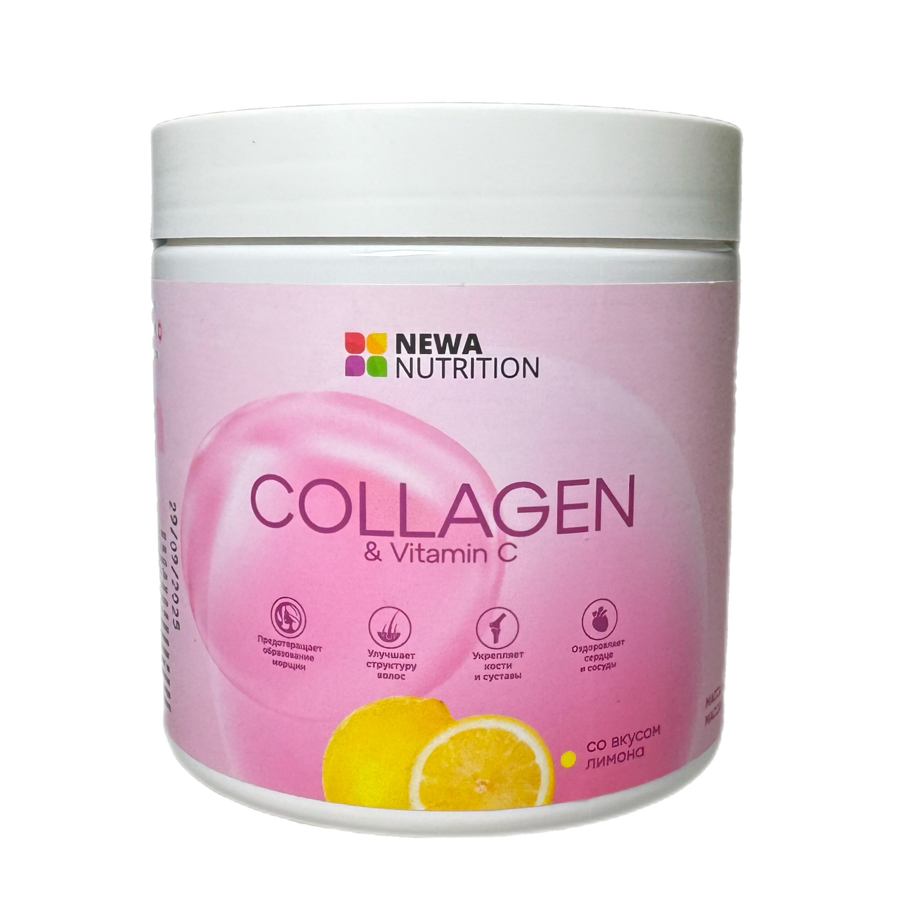 Коллаген говяжий со вкусом лимона 200г NEWA NUTRITION 
