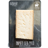 Сыр Манчего дель руссо 50%  12 месяцев 180г Липин Бор  Сыр Манчего дель руссо 50%  12 месяцев 180г Липин Бор