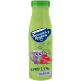Кефир Большая кружка Малина 2,3% 260г  