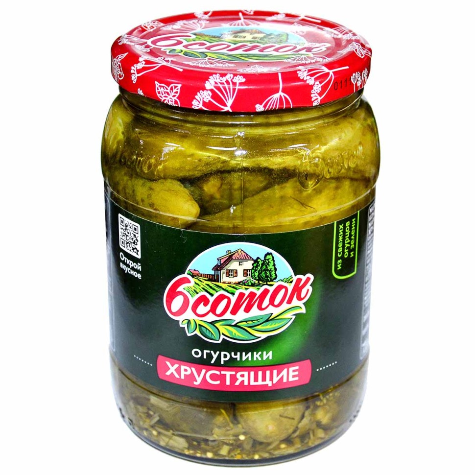 Огурчики Хрустящие маринованные 6 соток 720мл стекло 
