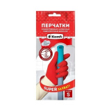 Перчатки хозяйственные латексные Сверхпрочные Биколор рS Komfi 