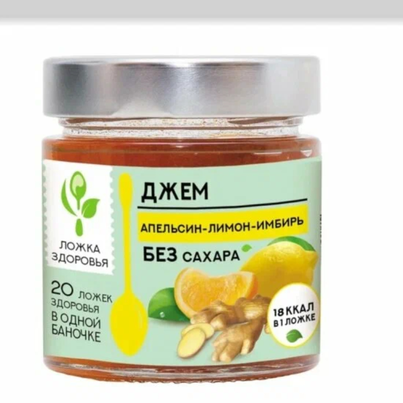 Джем апельсин-Лимо-Имбирь б/с 200г Ложка здоровья