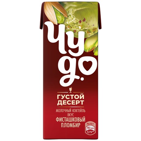 Коктейль молоч. Чудо 2% 0,2л фисташковый пломбир