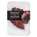 Медальоны из вырезки мрам.говядина SKIN 340 г Мираторг