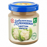 Пюре Цветная капуста 100г Бабушкино Лукошко  Пюре Цветная капуста 100г Бабушкино Лукошко