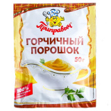 Горчичный порошок 50г Приправыч