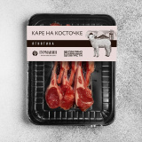 Ягненок Каре на косточке 320г