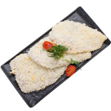 Куриное филе в сырной корочке ПОЛУФАБРИКАТ Куриное филе в сырной корочке ПОЛУФАБРИКАТ