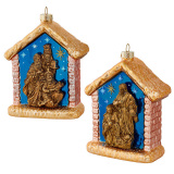 Украшение Композиция "Рождество Христово", асс. из 2-х (стекло) 9,5х4,5х12 см  GLT 771