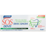 Зубная паста S.O.S. DENTI Антибактериальная защита зубов и десен 75мл 415F00 