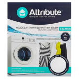 Мешок д/деликатной стирки 50*40см Attribute  ALB051