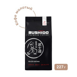 Кофе Бушидо Блэк Катана 227г  молотый  