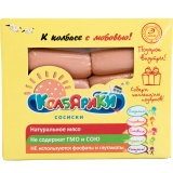 Сосиски Колбарики 170г  Иней 