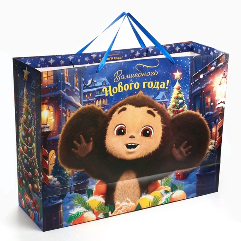 Пакет ламинированный Волшебного Нового года Чебурашка 61*46*20см 