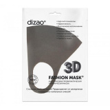 Маска многоразовая проф.гигиеническая 3D Fashion Mask (серая) 