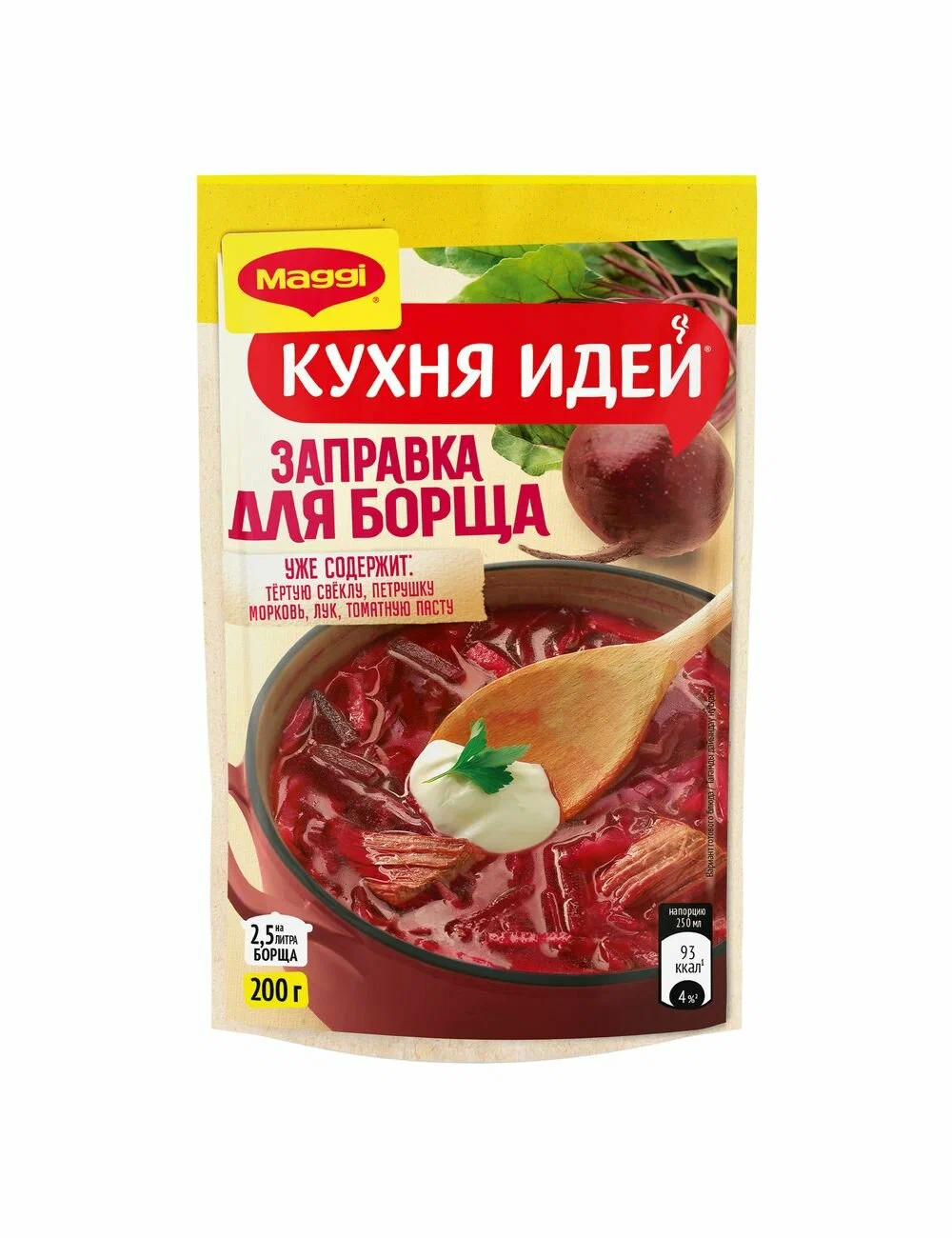 Заправка Maggi д/борща 200г Кухня Идей