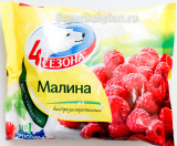 Малина 300г 4 сезона 