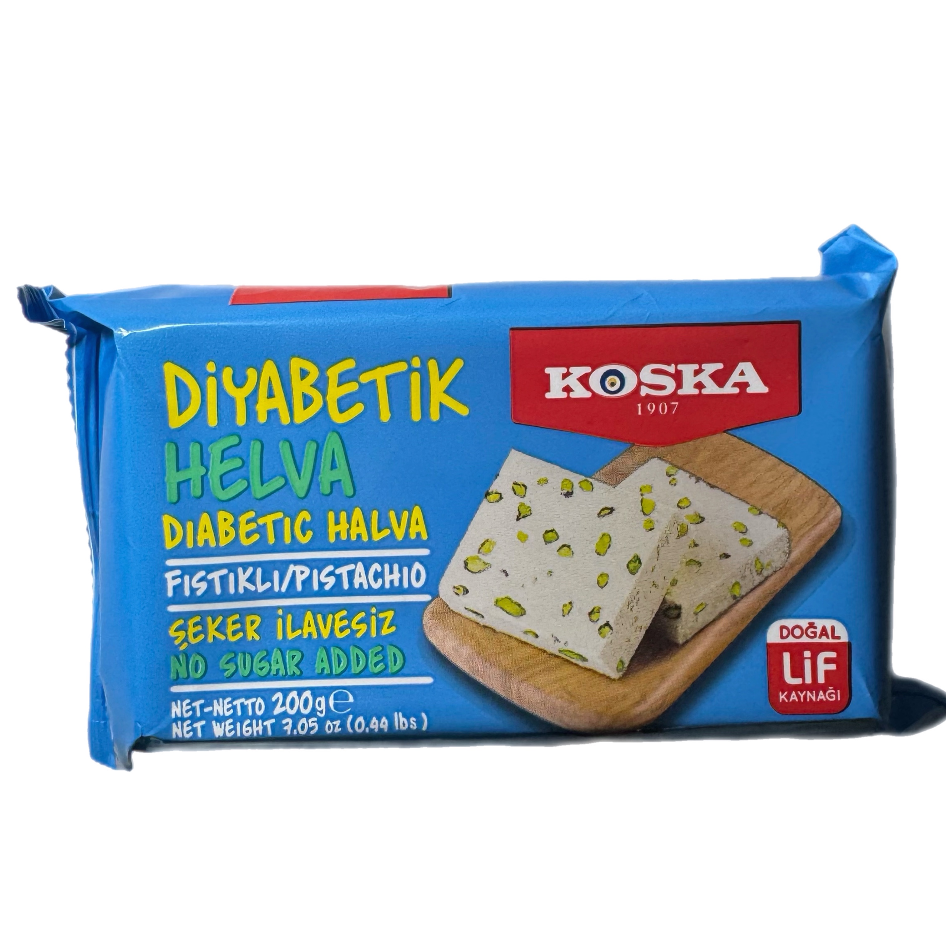 Халва Koska кунжутная д/диабетиков с фисташками Diyabetik Fistikli Helva 200г