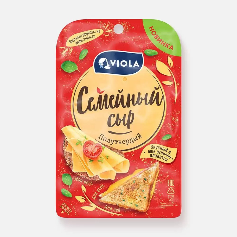 Сыр Семейный п/тв.45% 100г Viola 