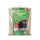 Чехол д/одежды с молнией 61*137см нетканный материал+ПВХ Paterra 402-914