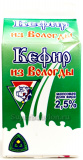 Кефир Из Вологды 2,5% 470мл 