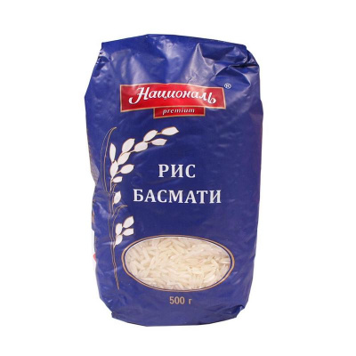 Рис басмати индия. Рис шанти басмати. Рис басмати, индия - 2 кг. Рис сорта басмати. Рис басмати можно диабетикам.