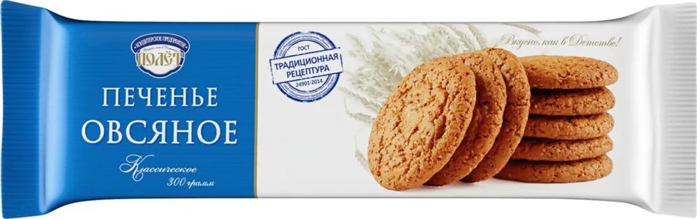 Печенье Полет Овсяное Классическое 300г 