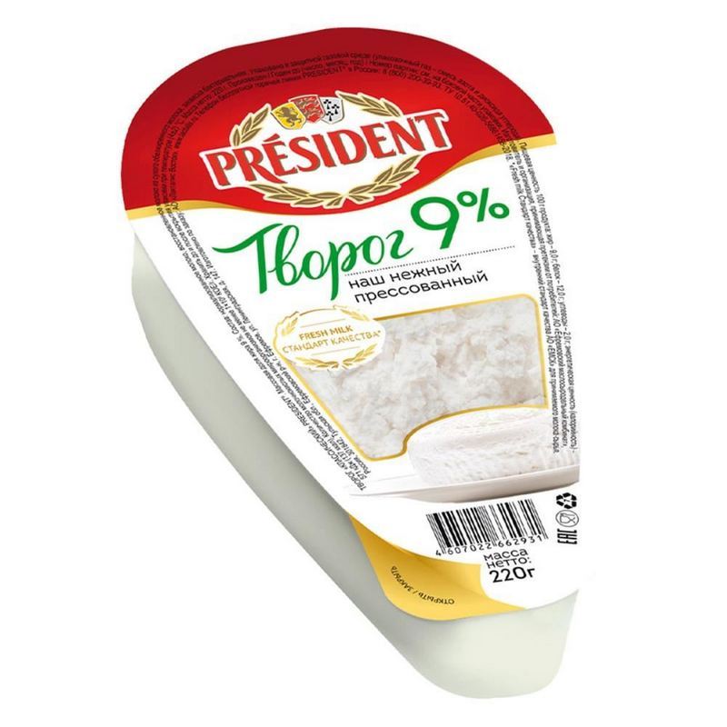 Творог Классический 5% 220г Президент 