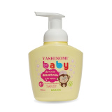 Шампунь детский для волос Yashinomi baby 400мл