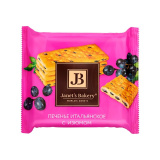 Печенье Janets Bakery  итальянское с изюмом 75г Славянка 