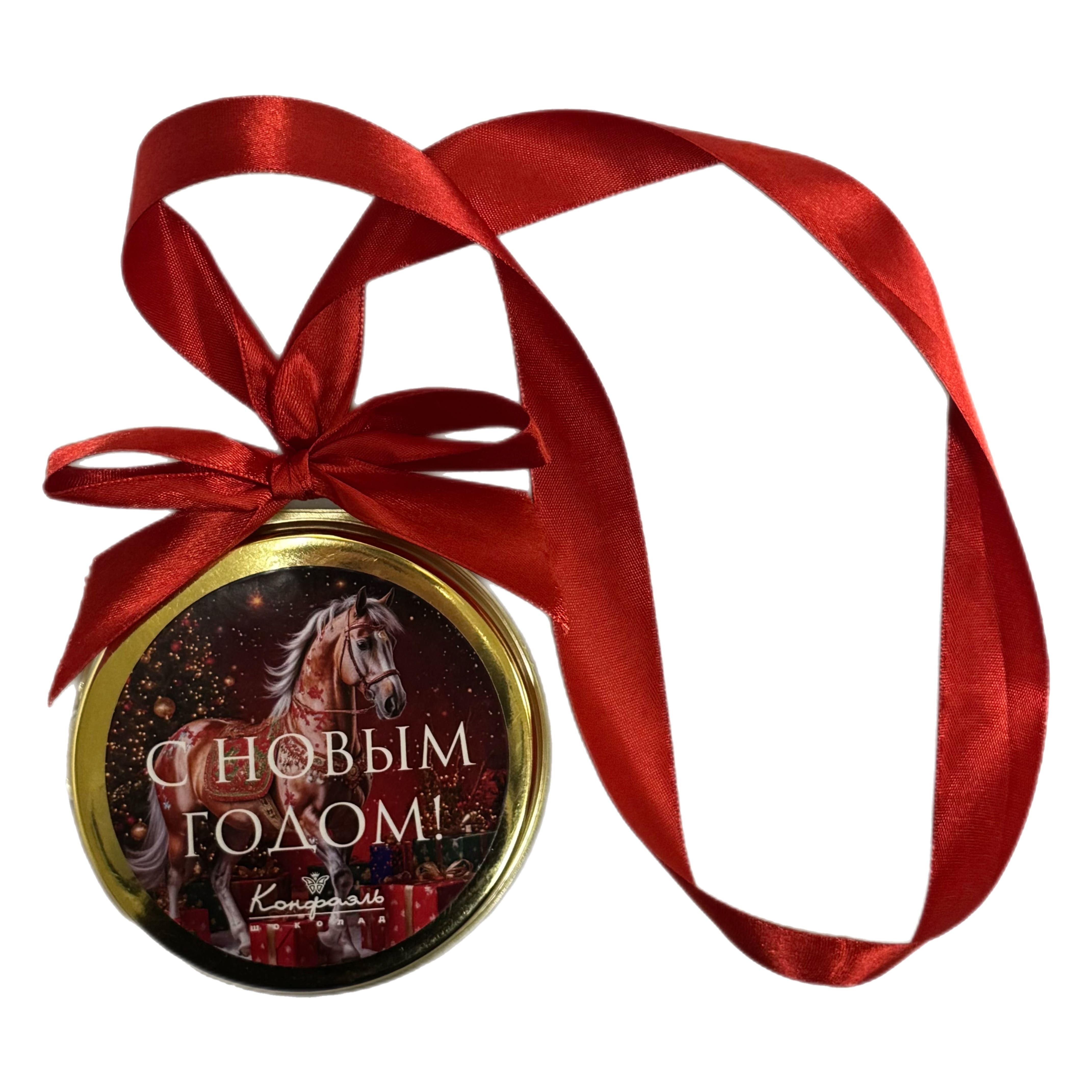 Шоколад Медаль молочный С Новым годом 70г Конфаэль Н.ШМм5.70-2301