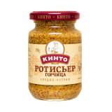Горчица Ротисьер Кинто 170мл ст/б  М