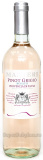 Вино Маниери Пино Гриджио Блаш роз.сух.12,0% 0,75л 