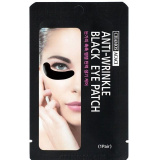 Патчи вокруг глаз против морщин и темных кругов Acaci 6г 2шт 