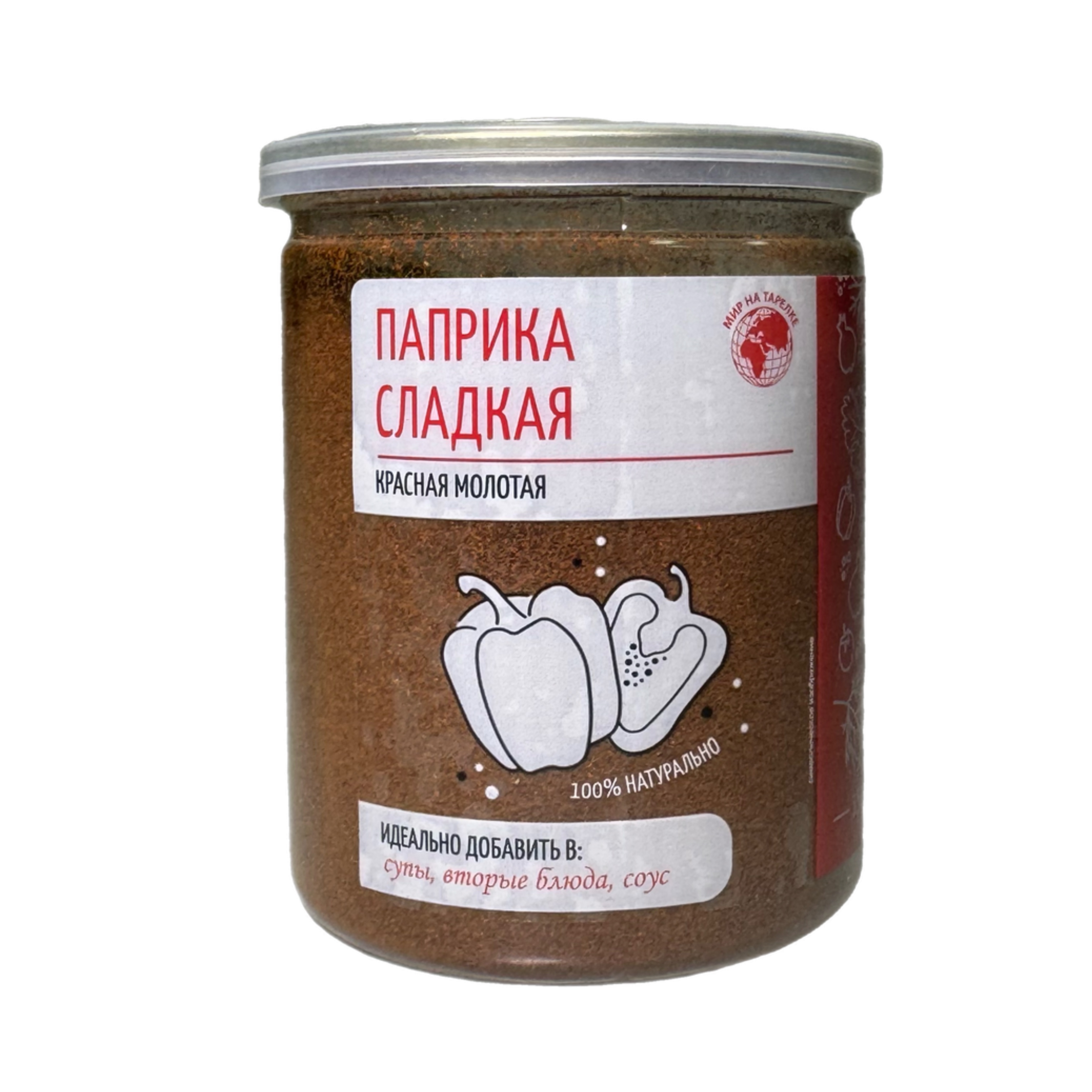 Приправа Паприка сладкая красная молотая 150г Мир на тарелке