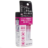 Дезодорант-антипер/ роликовый нано-ионный Ban smell 40мл аромат цветочного мыла 