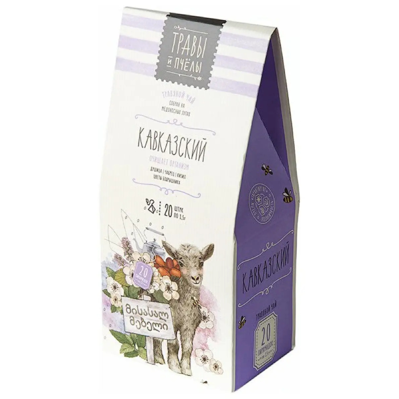 Чай ТРАВЫ И ПЧЕЛЫ Чабрец 30г  (20*1,5г) (пирамидки) 