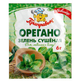 Орегано зелень сушеная 6 г Приправыч 