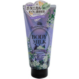 Молочко д/тела ароматизированное Успокаивающий цветочный релакс 200г KOSE