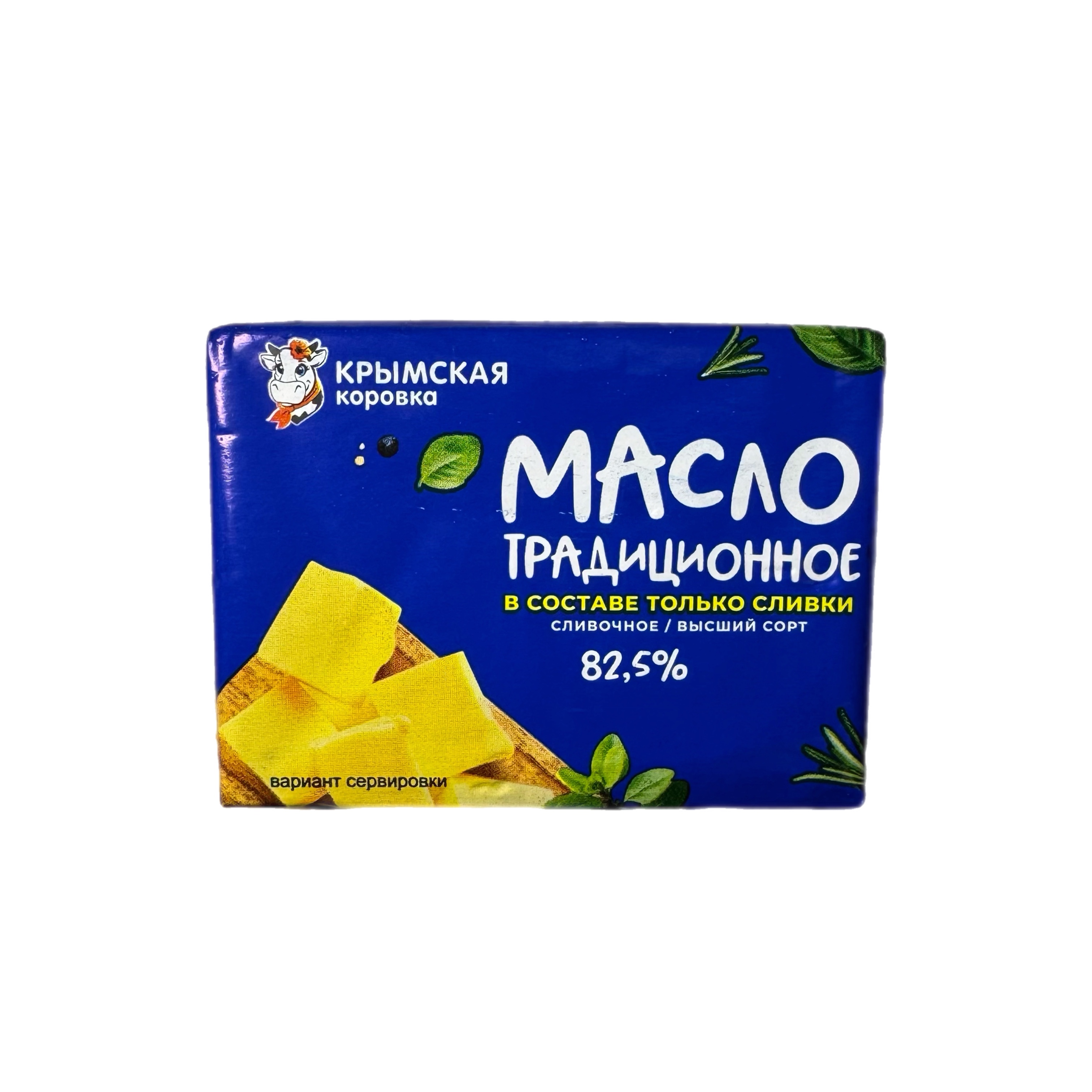 Масло сливочное Традиционное 82,5% 180г Крымская коровка 