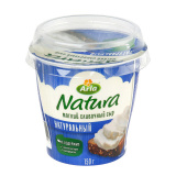 Сыр мягкий сливочный Natura  60% 150г