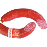 Колбаса Коломенская в/к з/а  кг Снежана