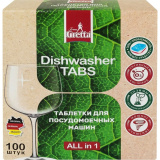 Таблетки д/ПММ Фрау Гретта 9 в1 100шт. 